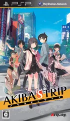 【中古】AKIBAS TRIP - PSP