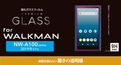 【訳あり・未使用品】エレコム SONY ウォークマン 強化ガラス フィルム（NW-A100TPS／NW-A105／NW-A106／NW-A107)専用■液晶保護