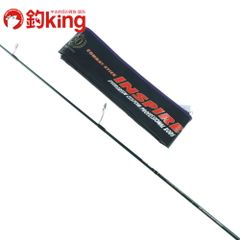【中古/美品】 エバーグリーン インスパイア スーパーエアリアルレジェンド ICSS-63UL 30th  /X131220 エバーグリーン インスパイア スーパーエアリアルレジェンド ICSS-63UL