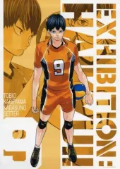 【中古】ポスター 影山飛雄 「ハイキュー!!展 A3ポスター 東京Ver.」