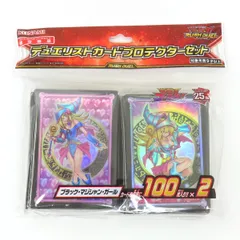 ブラマジガールセット 2025年最新】ブラック・マジシャン・ガール プロテクターの人気