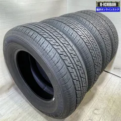 ④ 265/65R18 中古1本 Yahoo!オークション - 中古タイヤ（265/65R17）8㎜4本