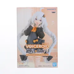 2026年最新】紲星あかり フィギュア ルームウェアver.の人気アイテム