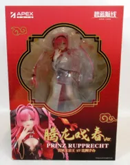 psa10 プリンツ・ループレヒト　sp サイン 2025年最新】プリンツ spの人気アイテム - メルカリ