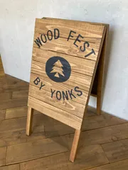 Wood　signboard　A型看板　無垢