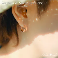 【幅7×内径10mm タイプH 色：ピンクゴールド】[Adelina Style] フープピアス ラインストーン ピアス レディース 人気 つけっぱなし シルバーピアス キュービックジルコニア s925 純銀 金属アレルギー対応 男女