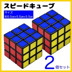 2025年最新】cube world キューブ・ワールドの人気アイテム