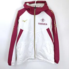 ミズノ 福島県 田村高校 陸上部 厚手 ウインドブレーカー ブレスサーモ L MIZUNO 支給品のサムネイル