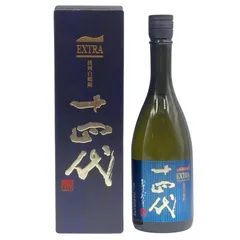 十四代 エクストラ 白鶴錦720ml 2025製造　高木酒造 十四代 日本酒 EXTRA エクストラ 播州白鶴錦 2025年製造 純米大