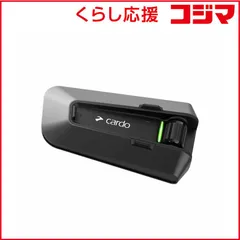 2025年最新】cardo packtalk edgeの人気アイテム - メルカリ