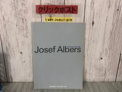 2025年最新】josef albersの人気アイテム - メルカリ