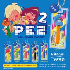 【全種類揃います】ケンエレファント PEZ2 ボールチェーンマスコット 6種アソート ガチャ