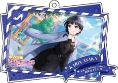 【中古】キーホルダー 朝香果林 「ラブライブ!スクールアイドルフェスティバル ALL STARS ダブルイラストアクリルキーホルダー 虹ヶ咲学園スクールアイドル同好会」