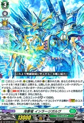 インラージガルヴ 4枚セット 2025年最新】インラージガルヴの人気アイテム - メルカリ