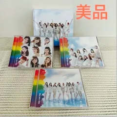 【美品】NiziU Step and a step 3形態 CD　デビュー曲