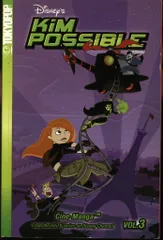 キムポッシブル サンデーシリーズ ピンバッジ 新品未使用】キム・ポッシブル キム＆ロン・ルーファス