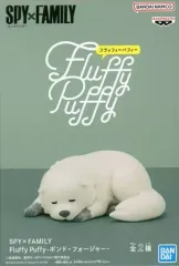 【中古】フィギュア ボンド・フォージャー B(寝そべり) 「SPY×FAMILY」 Fluffy Puffy-ボンド・フォージャー-
