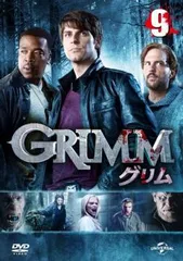2026年最新】grimm dvdの人気アイテム - メルカリ