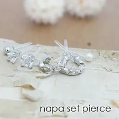 フープピアス レディース 金属アレルギー対応 ポリプロピレン製樹脂ポスト 豪華6点セット 3ペア キュービックジルコニア デザイン入りハーフリングピアス メタルボール パール 真珠 シルバー ピンクゴールド レディース メール便 送料無料 秋冬 大人気