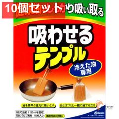 Item thumbnail for item c893deb1-c532-4d49-989f-12f60fc32cfc