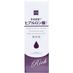 そのまま！ ヒアルロン酸 リッチ 美容液 20mLのサムネイル