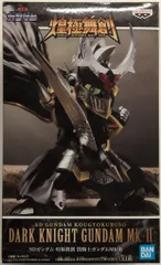 2025年最新】SDガンダム外伝Ⅶの人気アイテム - メルカリ