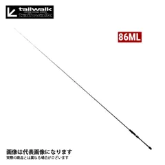 2025年最新】エギストssdの人気アイテム - メルカリ