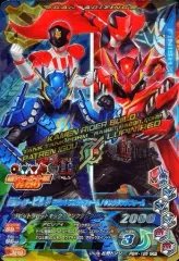 【中古】ガンバライジング PBM-105[CP]：仮面ライダービルド ラビットラビットフォーム/タンクタンクフォーム