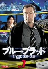 2025年最新】nypd ジャケットの人気アイテム - メルカリ