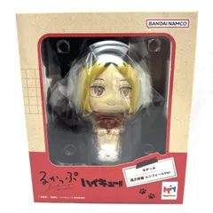 メガハウス るかっぷ ハイキュー!! 孤爪 研磨 ユニフォームVer