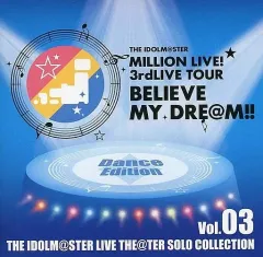 2025年最新】live the@ter solo collectionの人気アイテム