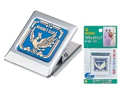 ソニック マグネットクリップ 大 ブリスター CP-63Bのサムネイル