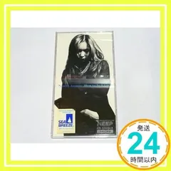 How to be a Girl [CD] 安室奈美恵、 小室哲哉; MARC_02
