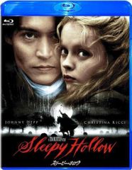 スリーピー・ホロウ [Blu-ray] [Blu-ray]