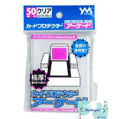 やのまん カードプロテクター アーケード 極厚 50枚入61×85mm (アーケードサイズカード:58×81mm) スリーブ RPJセット 94-946 204