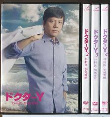 ♦︎新品ケース付き♦︎ ドリーム☆アゲイン レンタルDVD 全話完結