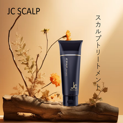 JC スカルプトリートメント 200g ★