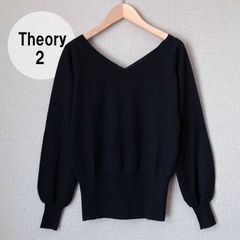 A0433【美品♪】Theory レーヨン混　ストレッチVネックニット　ブラック