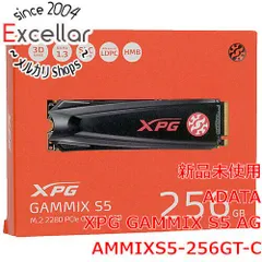 2024年最新】adata xpg gammixの人気アイテム - メルカリ