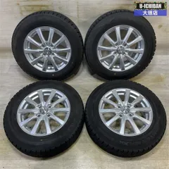 トヨタ純正2022年製ブリヂストン175/70R14 純正ナット付 2022年製 新車外し】トヨタ プロボックス 純正 14in 5J +39