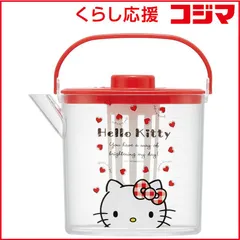 【 新品 未開封 】   スケーター 茶漉し付冷茶ポット KT Redハート CM10 未使用 送料無料