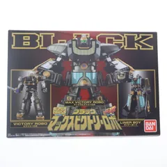 smp ブラックマックスビクトリーロボ　新品、未開封　ゴーゴーファイブ スーパーミニプラ ブラックマックスビクトリーロボ