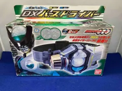 【新品・未開封】DXバースドライバー DXバースバスターセット Amazon | 仮面ライダーOOO(オーズ) DXバースバスター | ベルト