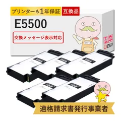 2025年最新】リコー500GXの人気アイテム - メルカリ