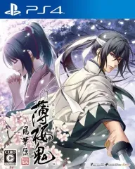 【中古】PS4ソフト 薄桜鬼 真改 風華伝 [通常版]