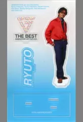 【中古】アクリルスタンド・アクリルパネル 数原龍友 アクリルスタンド 「GENERATIONS 10th ANNIVERSARY YEAR GENERATIONS LIVE TOUR 2023 “THE BEST”」