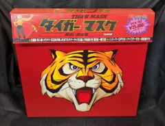 2025年最新】タイガーマスク dvdの人気アイテム - メルカリ