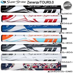 【メール便】【日本仕様】2023 スーパーストローク ZENERGY ゼナジー TOUR 3.0 パターグリップ GR-246 日本仕様 新品 未使用