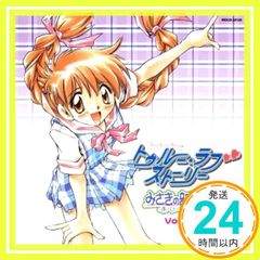 Item thumbnail for item e76a4190-814f-415c-9a71-fc6a1bb76908