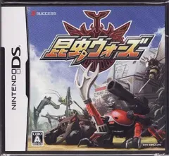 【中古】ニンテンドーDSソフト 昆虫ウォーズ